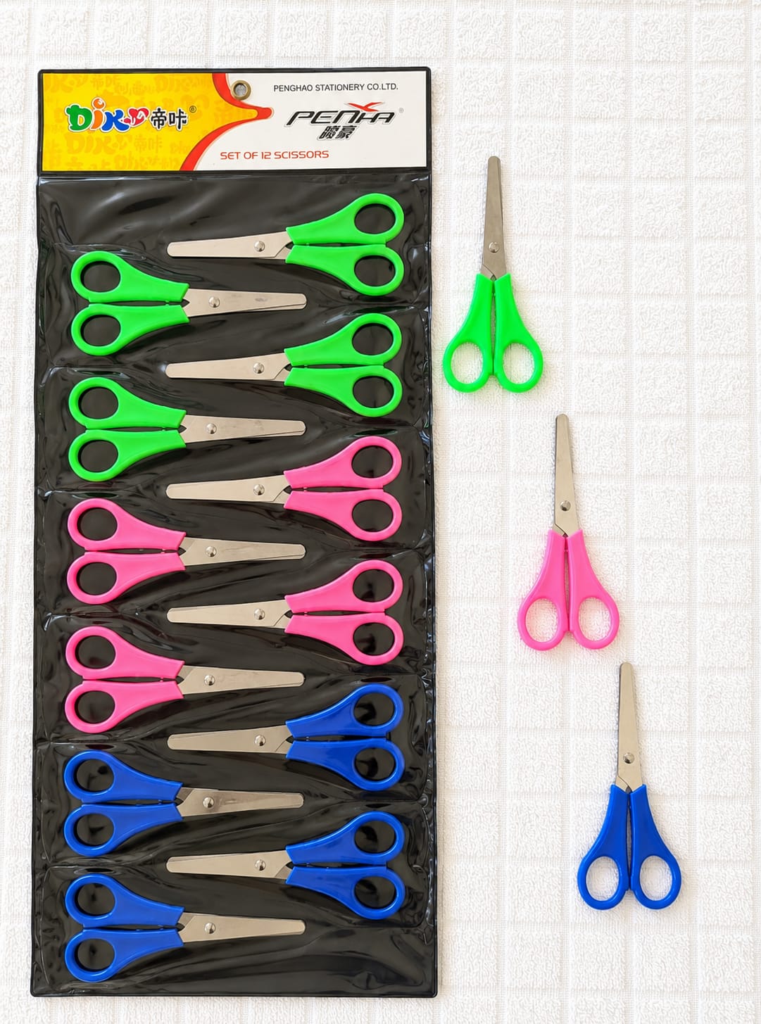 Scissors SC2 - Veerya Holdings